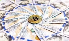 解决数字钱包提现失败的常见原因及应对方法