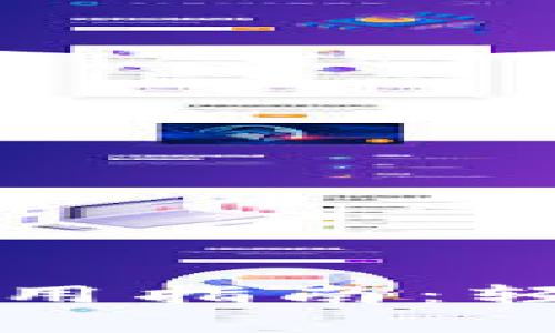 宜家数字货币钱包使用指南：轻松管理您的数字资产