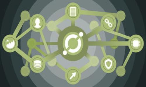 数字钱包标签是指用于描述和标识数字钱包相关内容的一种方法，通常用于搜索引擎（）和用户信息查找。数字钱包（Digital Wallet）是一个在线服务或应用程序，允许用户存储、管理和使用他们的支付信息，包括信用卡、借记卡、电子现金和其他财务信息。数字钱包不仅可以简化支付过程，还可以提高交易的便捷性和安全性。

### 数字钱包的功能和特点

数字钱包通常具有以下一些功能和特点：

1. **便捷支付**：用户可以通过扫描二维码或点击手机应用来完成支付，无需携带实体卡片。
2. **资金管理**：用户可以在数字钱包中管理多种账户和支付方式，包括银行账户、信用卡、电子货币等。
3. **安全性**：许多数字钱包使用高级加密和身份验证技术来保护用户的财务信息。
4. **跨平台使用**：数字钱包通常支持多种设备，如智能手机、平板电脑和计算机，用户可以随时随地进行交易。

### 数字钱包的优势

数字钱包具有许多优势，包括：

- **提高交易效率**：用户可以快速完成支付，大大缩短排队时间。
- **实时支付记录**：用户可以随时随地查看交易历史，便于管理个人财务。
- **促销和折扣**：一些数字钱包提供优惠券和促销活动，帮助用户节省开支。
- **全球支付**：支持多种货币的支付，方便用户进行国际交易。

### 未来的数字钱包

随着技术的发展，数字钱包将继续演变，可能会融入更多创新功能，如区块链技术、人工智能和更智能的推荐系统。未来，数字钱包将不仅仅是支付工具，还可能成为用户个人财务管理的中心。

## 可能的相关问题

### 1. 什么是数字钱包，它的工作原理是什么？

数字钱包，也称为电子钱包，是一种用于存储、交易和管理财务信息的数字工具。它可以在桌面电脑或移动设备上使用，用户可以通过应用程序或网站访问。

数字钱包的工作原理非常简单。用户首先需要在钱包应用中创建一个账户，输入必要的个人信息，并连接自己的银行账户或信用卡。钱包应用会记录用户的交易历史，并通过加密技术保护存储的信息。

在进行交易时，用户只需选择付款方式，然后提供必要的身份验证信息（如密码、指纹或面部识别）来确认支付。这种便捷的支付流程使得购物和交易变得更加高效。

### 2. 数字钱包的安全性有多高？

数字钱包的安全性是用户最为关心的问题之一。为了保护用户的财务信息，数字钱包提供多层安全保护措施。

首先，数字钱包通常使用加密技术来保护交易数据，加密后信息即使被黑客窃取也难以解读。其次，许多数字钱包还支持双重身份验证，用户在登录或进行交易时需提供额外的身份验证信息，大大提高了安全性。

此外，钱包应用程序常常会监控异常活动并及时通知用户，以防止欺诈行为。但是，用户也应采取一定的安全措施，例如定期更改密码，不在公共网络下进行高风险交易等。

### 3. 数字钱包有哪些常见类型？

数字钱包可以根据其功能和使用场景分为几种常见类型：

ul
    listrong移动钱包：/strong如Apple Pay、Google Pay等，允许用户通过手机完成支付。/li
    listrong网络钱包：/strong如PayPal、Skrill，主要用于在线购物和转账。/li
    listrong加密货币钱包：/strong如Coinbase、Binance Wallet，存储和管理加密货币。/li
    listrong预付卡：/strong如一些零售商提供的预付卡，用户在卡内存入资金后使用。/li
/ul

每种类型的数字钱包都有其特定的优势和局限性，用户需要根据自身需求选择合适的产品。

### 4. 使用数字钱包的优势与劣势是什么？

使用数字钱包的优势包括：

ul
    listrong便捷性：/strong用户可以随时随地完成支付，避免携带大额现金或多张卡片。/li
    listrong快速交易：/strong通过简单的操作快速完成支付，减少排队时间。/li
    listrong管理财务：/strong用户可以方便地查看消费记录和余额，帮助规划个人财务。/li
/ul

然而，数字钱包也存在一些劣势：

ul
    listrong依赖网络：/strong需要稳定的互联网连接才能进行交易，这在某些情况下可能不便。/li
    listrong安全隐患：/strong尽管有多重安全措施，但仍存在被黑客攻击的风险。/li
    listrong用户隐私：/strong一些钱包应用收集大量用户数据，可能引发隐私问题。/li
/ul

### 5. 数字钱包与传统钱包的区别是什么？

数字钱包和传统实体钱包的最大区别在于它们的形式和使用方式：

ul
    listrong形式：/strong数字钱包是以电子形式存在，储存于智能手机或计算机上，而传统钱包是物理存在，通常用于存放现金、信用卡和身份证等。/li
    listrong支付方式：/strong数字钱包支持多种在线支付选项，并可通过二维码支付，而传统钱包则主要依赖现金和卡片支付。/li
    listrong安全措施：/strong数字钱包通过加密和网络安全技术保护用户信息，而传统钱包则依赖用户的保管和警惕性。/li
/ul

总的来说，数字钱包比传统钱包更为便捷，但也要求用户对数字安全有更高的认识和防范能力。

### 6. 如何选择适合自己的数字钱包？

选择适合自己的数字钱包需要考虑多个因素：

ul
    listrong功能性：/strong需根据自己的需求选择支持多种支付选项的数字钱包。/li
    listrong安全性：/strong选择具备强大安全保障措施的钱包应用，确保个人信息的安全。/li
    listrong用户评价：/strong可以参考其他用户的评价和反馈，了解该钱包应用的使用体验和性能。/li
    listrong兼容性：/strong确保数字钱包能够与自己的设备和其他应用程序兼容使用。/li
/ul

在选择数字钱包时，用户应进行深入的比较和研究，结合自己的实际需求做出最适合的选择。

以上内容围绕数字钱包进行了详细的介绍，并解答了与之相关的六个问题，可以帮助用户更全面地理解数字钱包的功能、优势和使用注意事项。