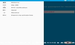 如何将小狐钱包中的数字