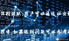   如何下载安装电脑小狐钱