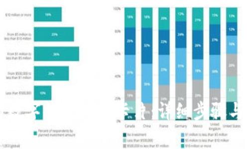 如何删除华为数字钱包中的卡片：详细步骤与常见问题解析