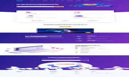 MetaMask账号注销指南：如何安全注销和管理您的钱包地址