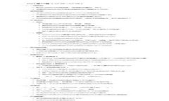 数字钱包小狐图片卡通：你不可错过的可爱财务