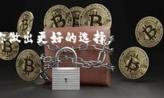   肯尼亚用户必备：安全又