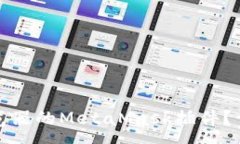 :如何下载和安装谷歌浏览